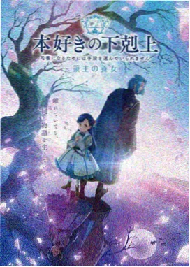 热血战斗日漫免费观看