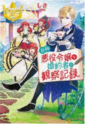 经典怀旧日漫全集观看
